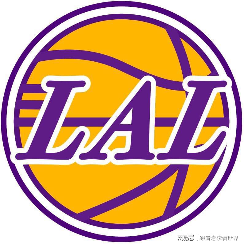 巴斯家族的湖人时代结束了