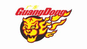 开云-从未缺席！广东连续30个赛季闯入CBA季后赛八强 下轮将对阵山西