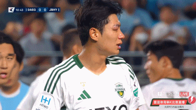 ⚽韩K联半场：黄载元乌龙送礼，奥罗伯破门，全北现代暂2-0领先大邱FC