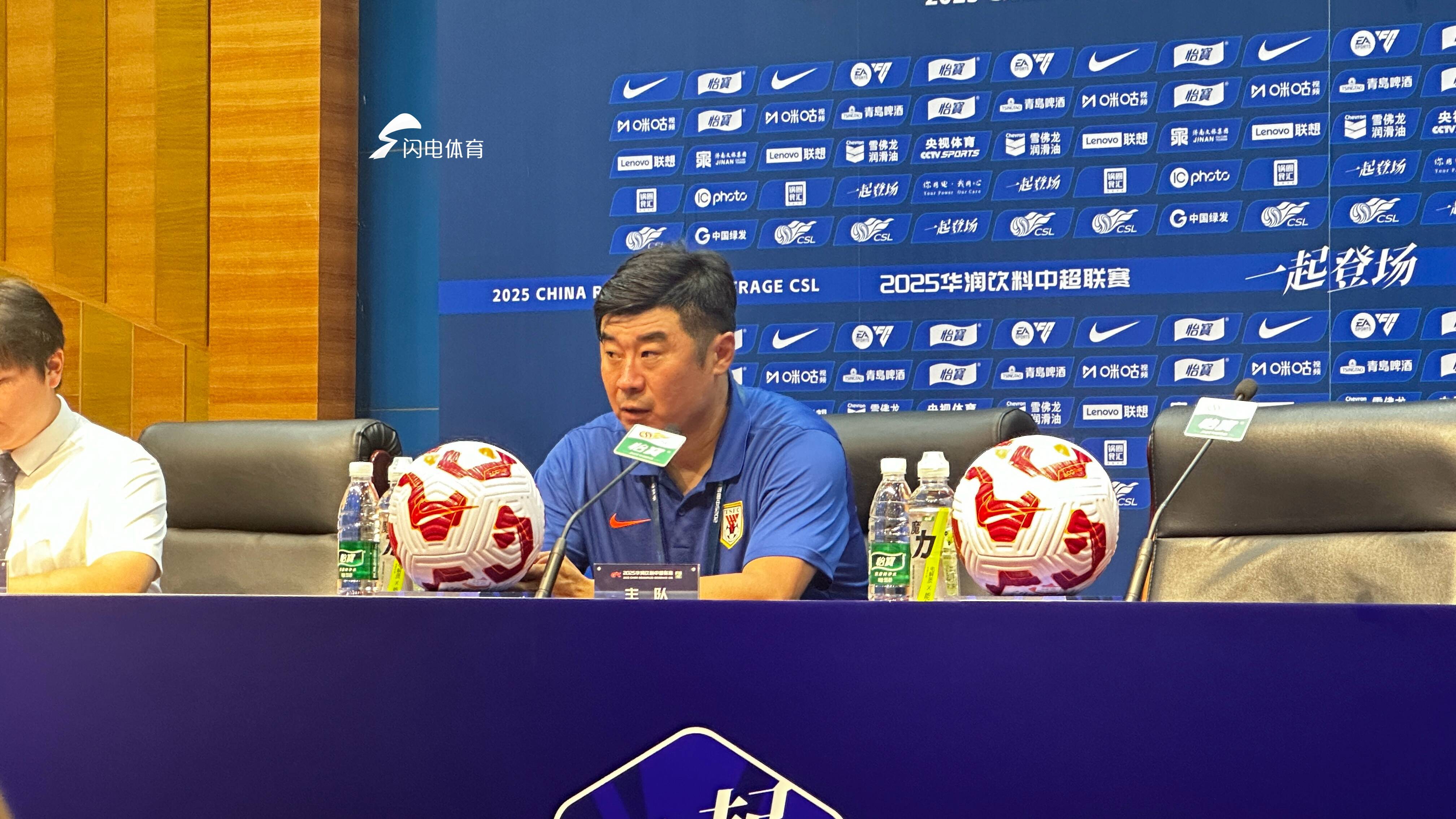 开云体育-泰山队主场大胜北京国安 韩鹏赛后评价京鲁大战亮点