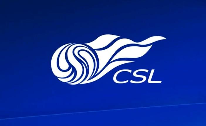 开云娱乐-中超前三申花、国安、海港本轮全部输球，成都反超登顶