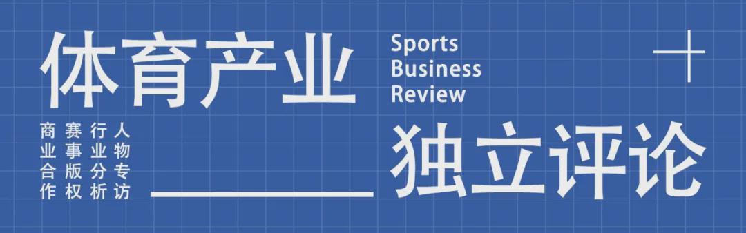 开云APP-博扎来信：关于孔令辉和刘国梁，我要纠正你报道中存在的谬误