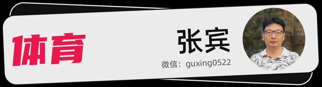 开云APP-博扎来信：关于孔令辉和刘国梁，我要纠正你报道中存在的谬误