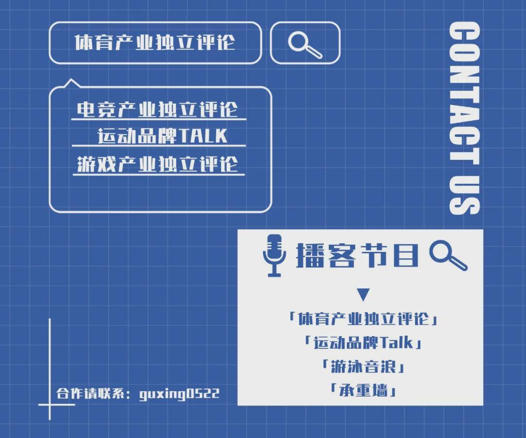 开云APP-博扎来信：关于孔令辉和刘国梁，我要纠正你报道中存在的谬误