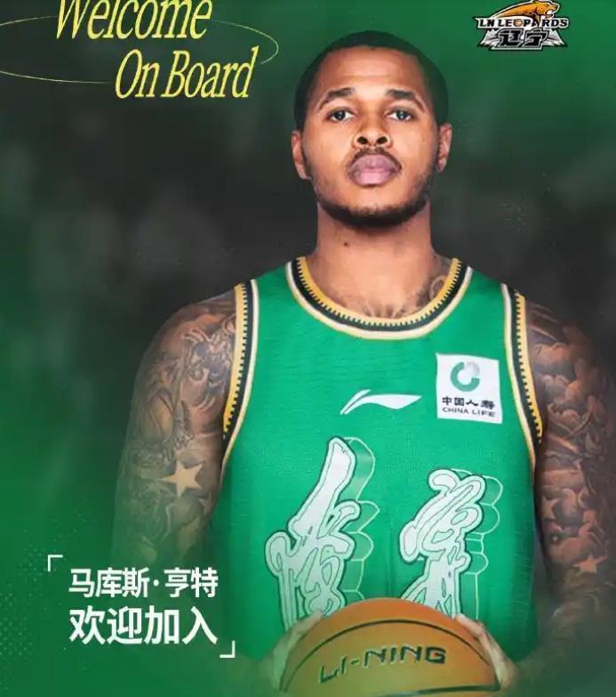 开云APP-态度积极！辽篮新援主动加练 仍被球迷怼像三个月没打球