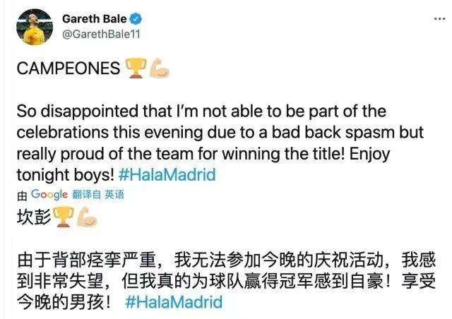 开云在线-【早报】意甲争冠如火如荼，英超争四悬念又起！